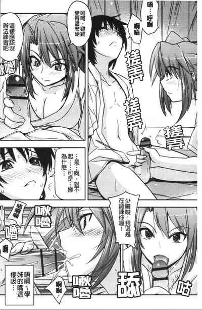 第133頁圖