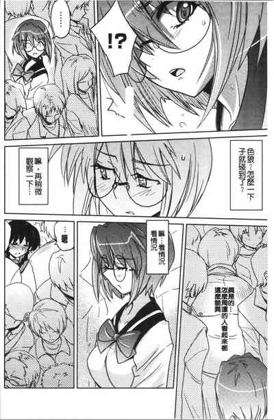 第165頁圖