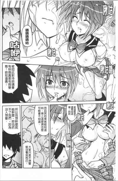 第173頁圖