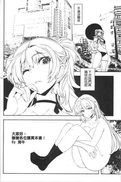 第213頁圖