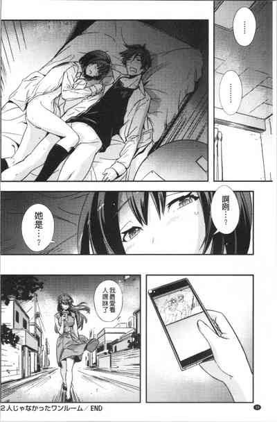 第41頁圖
