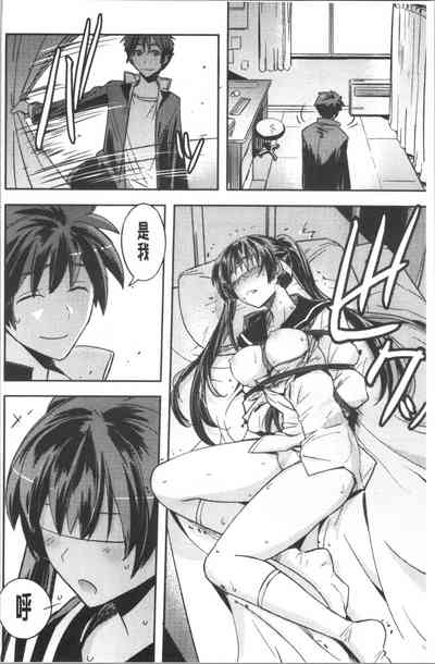 第45頁圖
