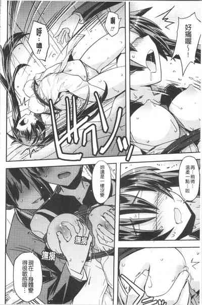 第49頁圖