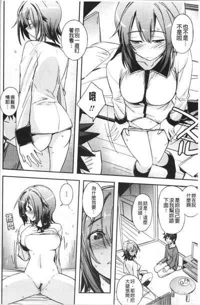 第65頁圖