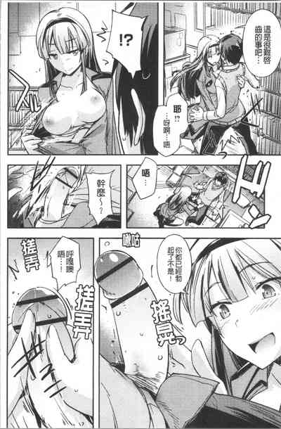 第81頁圖