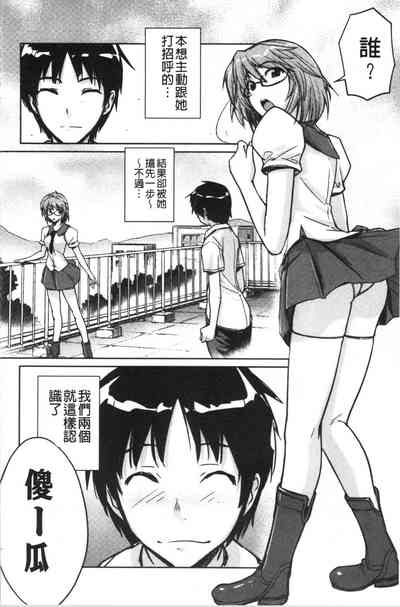 第93頁圖