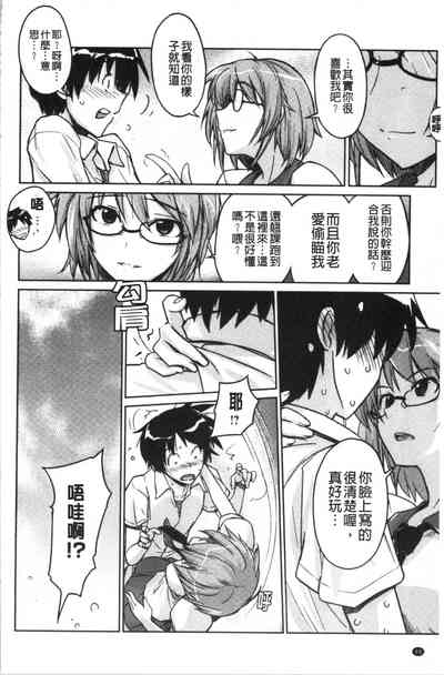 第97頁圖