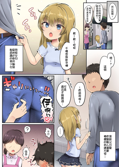 第33頁圖