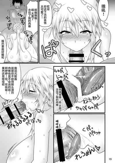 第17页图