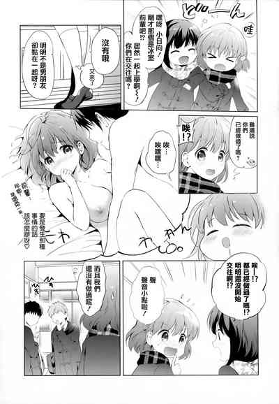 第117頁圖