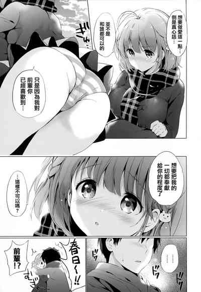 第121頁圖