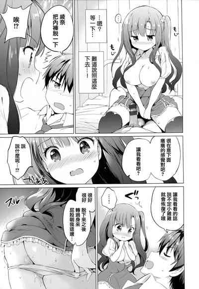 第165頁圖