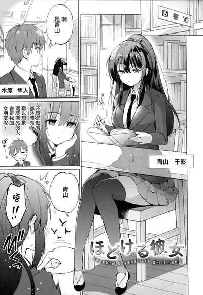 第177頁圖