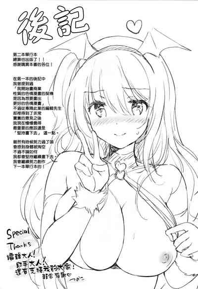 第185頁圖