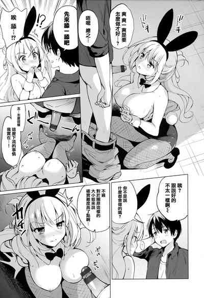 第21頁圖