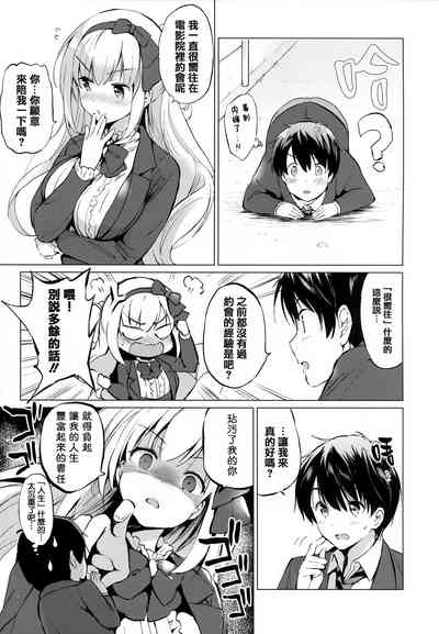 第29頁圖