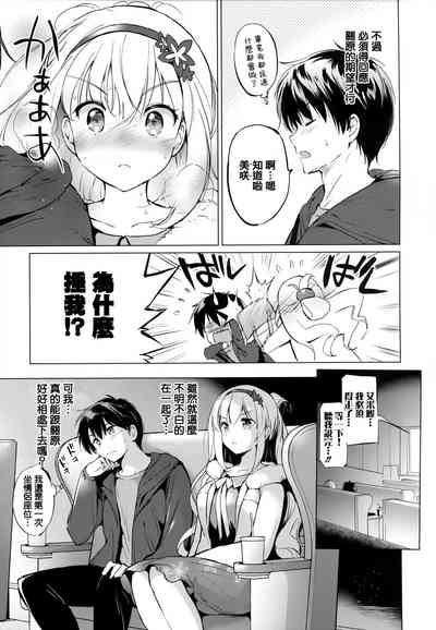 第33頁圖