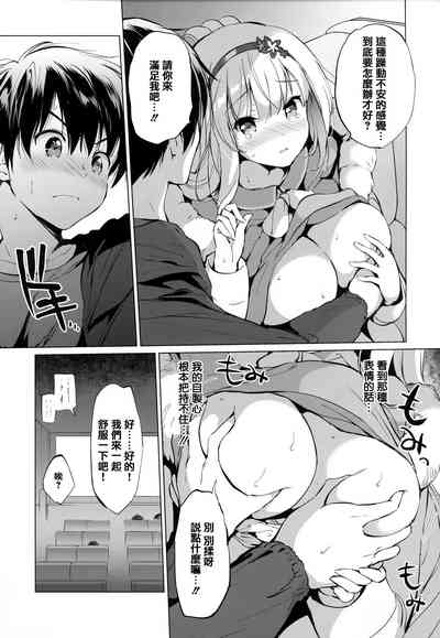 第37頁圖