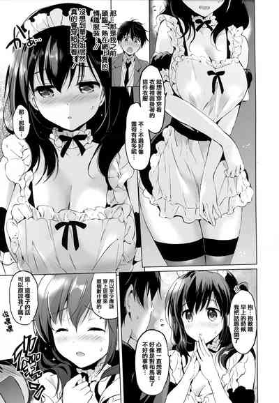 第69頁圖
