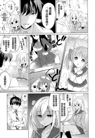 第85頁圖