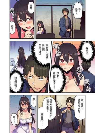 第113页图