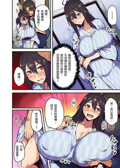 第117页图