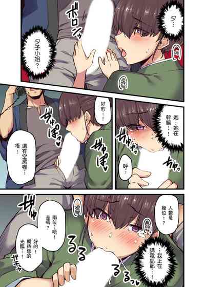 第141页图