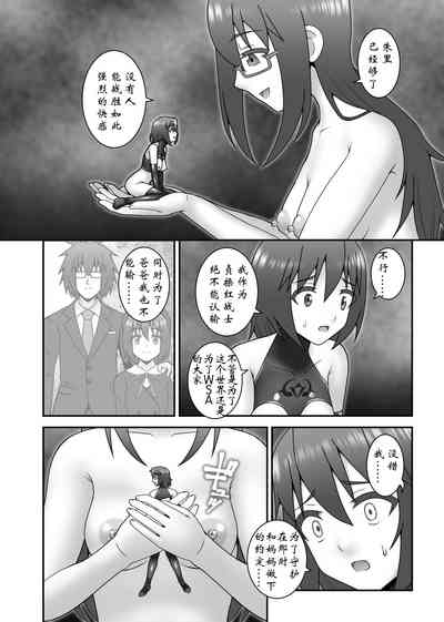 第25页图