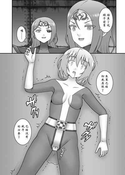 第29页图