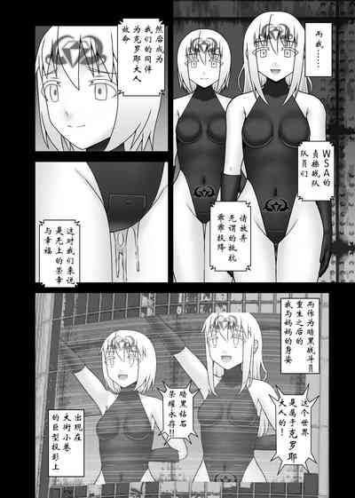 第45页图