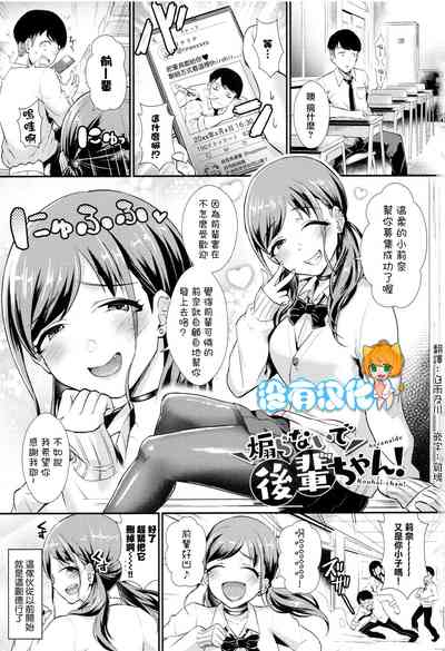第1頁圖