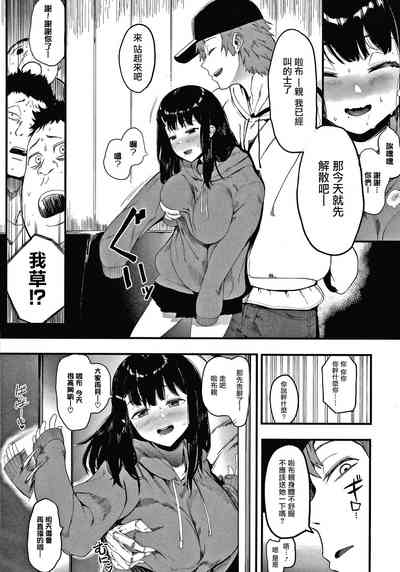 第9頁圖