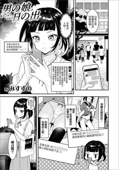 第1頁圖