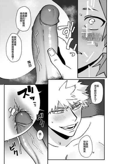第45頁圖