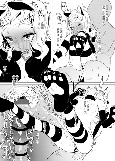 第9頁圖