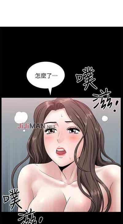 第197页图