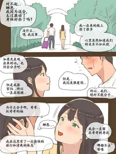 第45頁圖