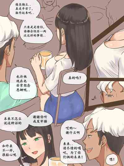 第9頁圖