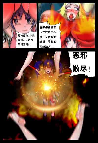 第13頁圖