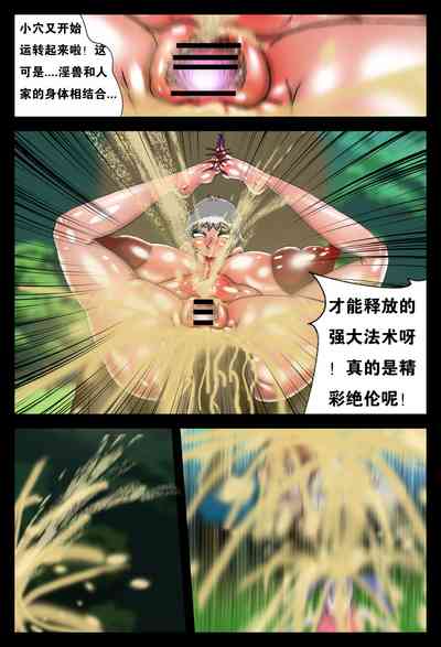 第25頁圖