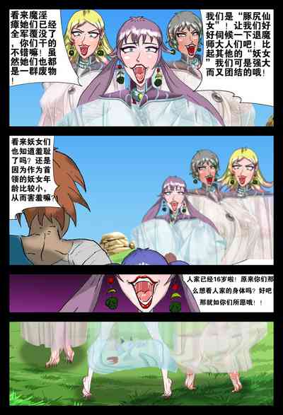 第5頁圖