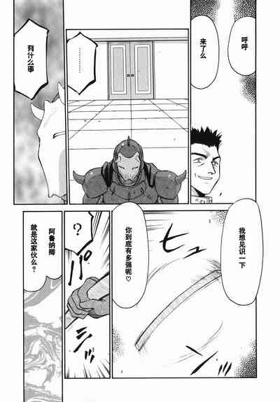 第101頁圖