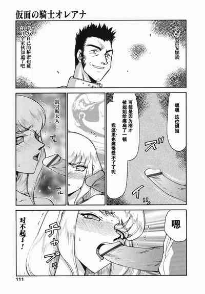 第109頁圖