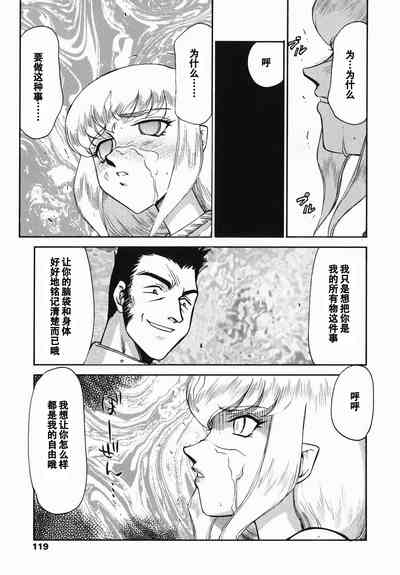 第117頁圖