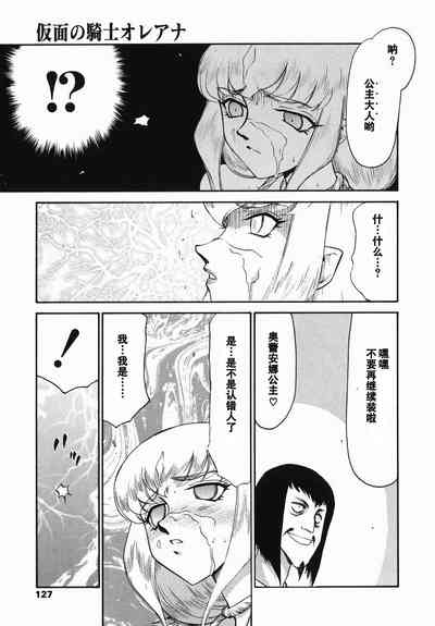 第125頁圖