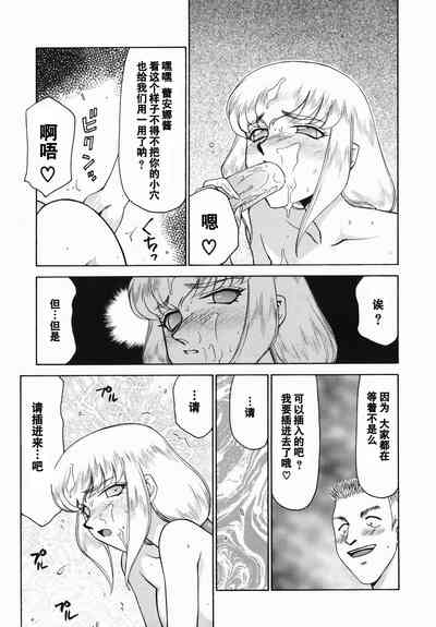 第165頁圖