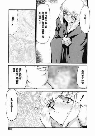 第177頁圖
