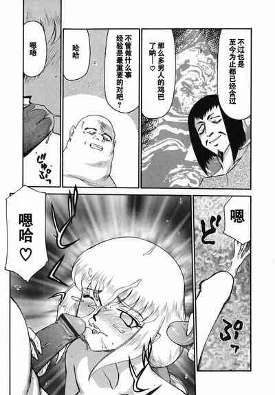 第181頁圖