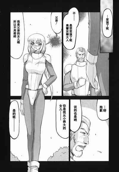 第29頁圖