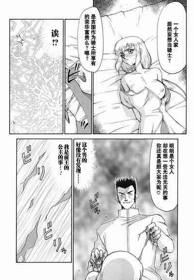 第33頁圖